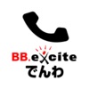 BB.exciteでんわ - iPhoneアプリ