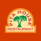 With the Pita House mobile app, ordering food for takeout has never been easier