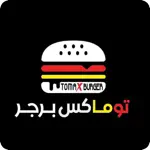 Tomax Burger | توماكس برجر App Contact