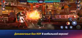 Game screenshot The King of Fighters ARENA mod apk