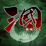 三国战线100%（战略挂机抓将三国志）