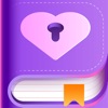 私の秘密の日記 - iPhoneアプリ