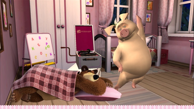 Masha and the Bear Good Night screenshot-4