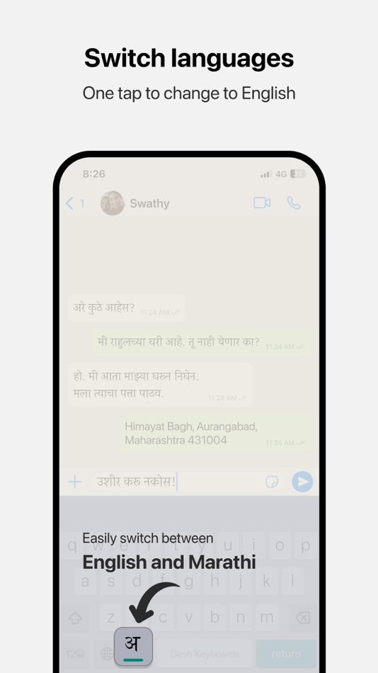 #3. Desh Marathi Keyboard (iOS) Podle: ClusterDev Technologies Private Limited