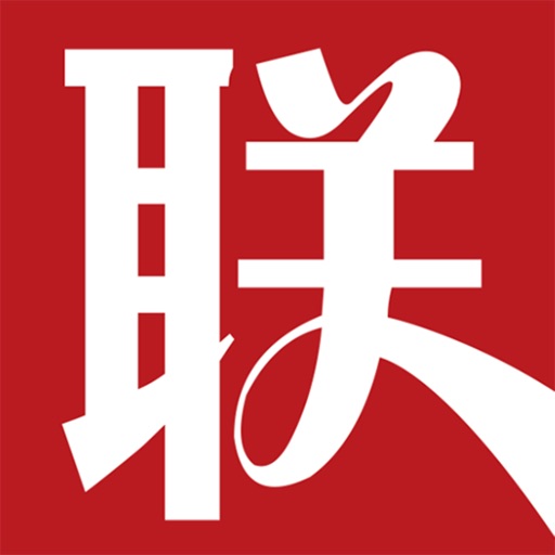联企码头logo
