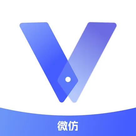 微仿神器-聊天对话社恐终结者 Читы