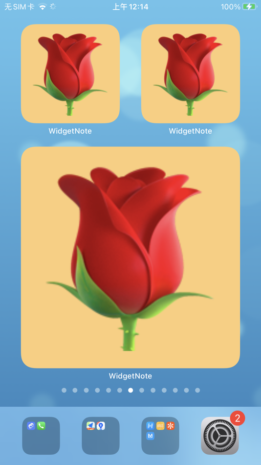 #2. Big Font Note 4 Widget & Watch (iOS) By: 长金 胡