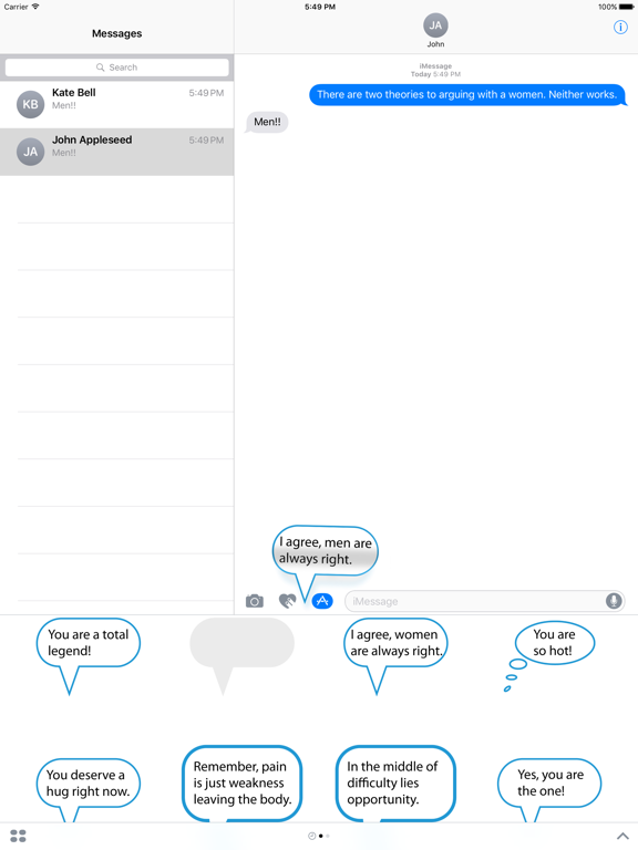 Screenshot #5 pour Response