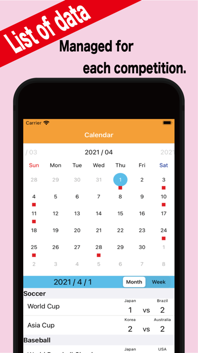 SCORE -Formation- Screenshot