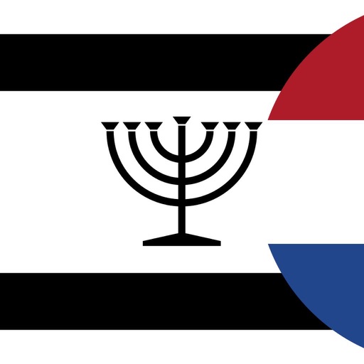 Jiddisch-Nederlands icon