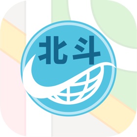 屏幕截图 (5) 北斗导航地图-手机地图实时精准导航