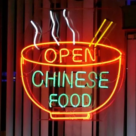 Chinese Food Читы