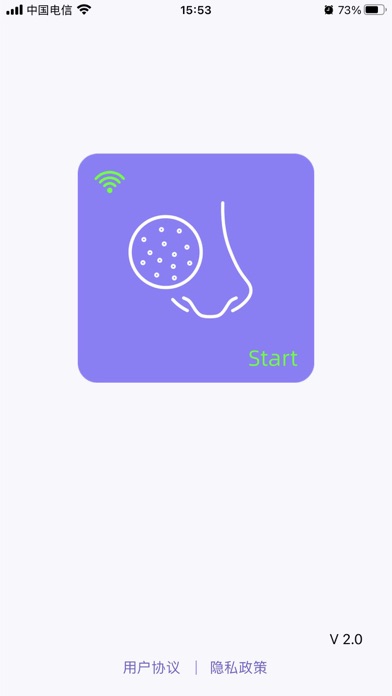 Exquisite_life Screenshot