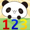 1 2 3 Words Flash Cards icon