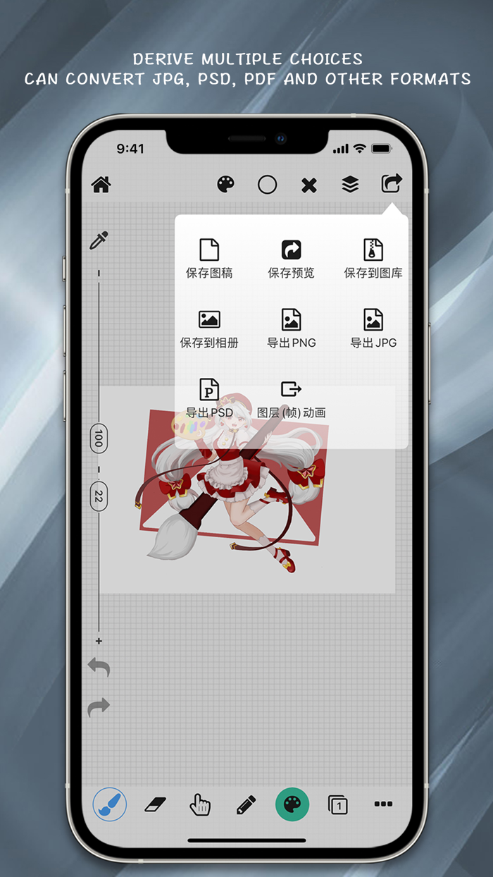 Paintwork-Sketch Drawing Pad