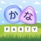 Kana Party is a new take on the match-3 game format by incorporating language learning for the first time