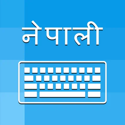 Nepali Keyboard-Type in Nepali Читы