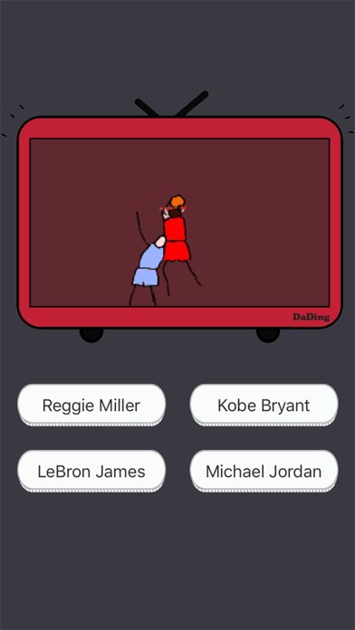 Quiz Basketball - Guess Player Screenshot