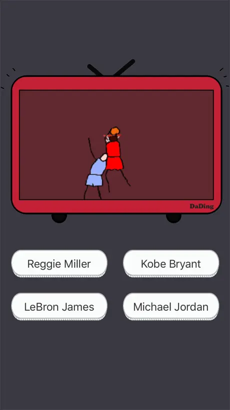 Guess the Player - 猜球星