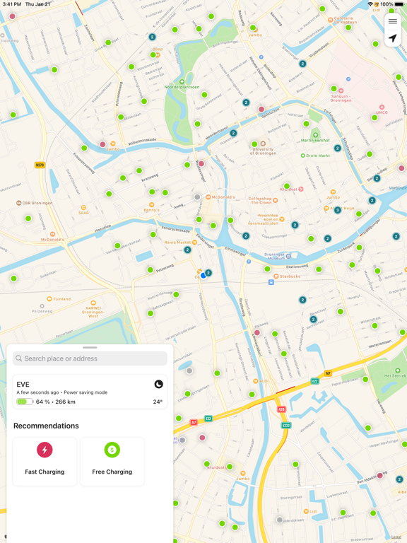 Screenshot #5 pour PUMP