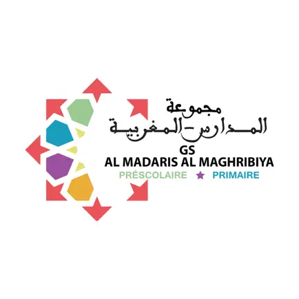 GS AL MAGHRIBIYA Читы