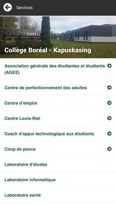 Collège Boréal Screenshot
