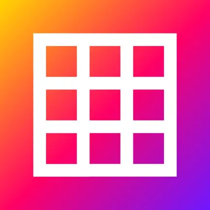 Grids: Giant Square, Templates Cheats