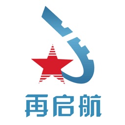 再启航