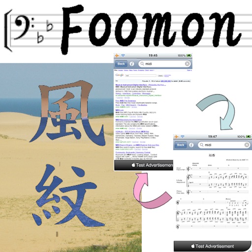 Foomon icon
