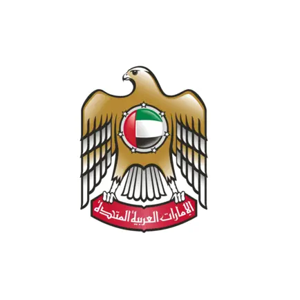 MCY UAE Читы