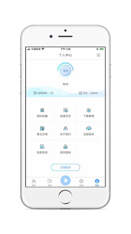 掌上盲图 screenshot-3