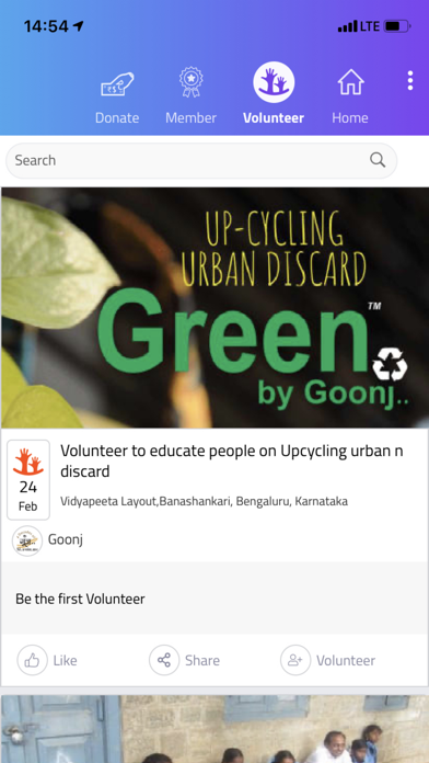 SociallyGood Screenshot