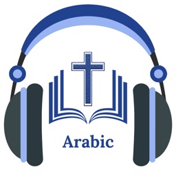 Holy Bible in Arabic Audio