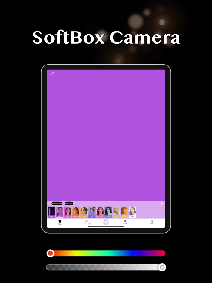 SoftBox Camera