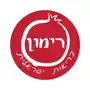 רימון בריאות ישראלית