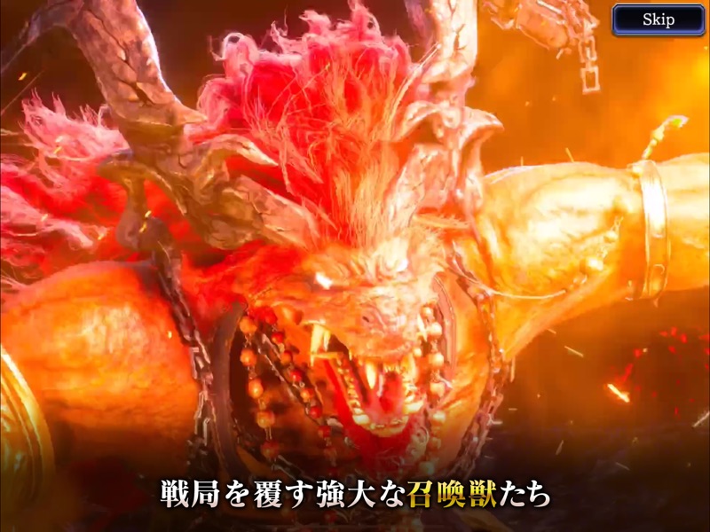 FFBE幻影戦争 戦略RPG/シミュレーションゲーム screenshot 10