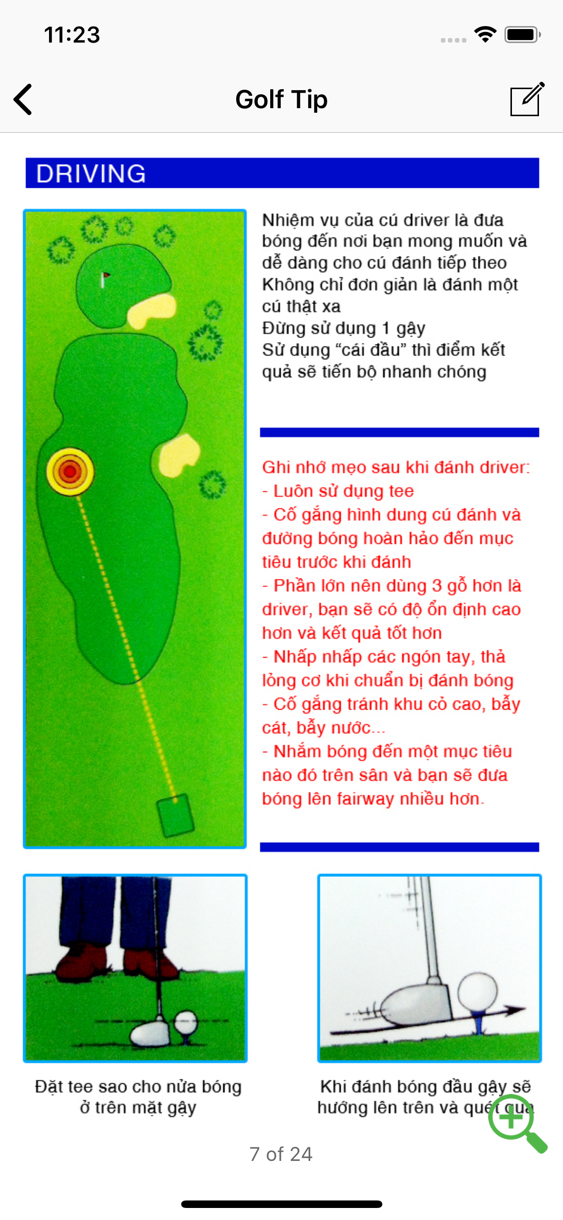 Golf Tip screenshot 4
