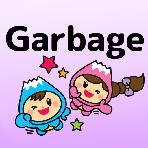 Fujimi Garbage Sorting App