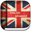 English Grammar Learn & Test icon