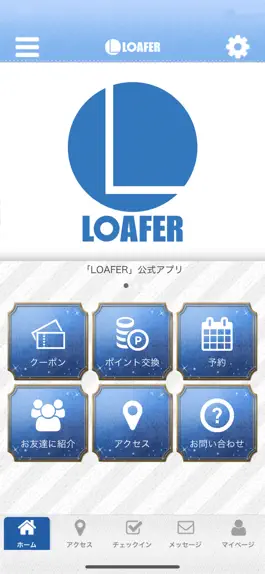 Game screenshot LOAFER-トレーニングジムローファー mod apk