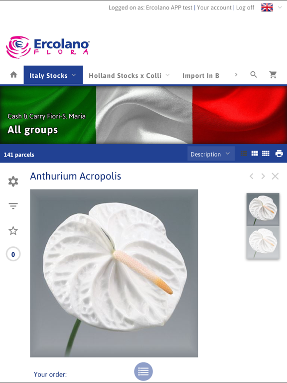 Screenshot #6 pour ErcolanoFlora