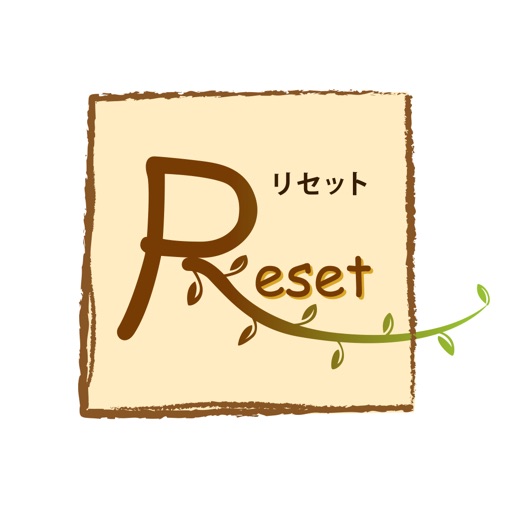 Reset 　公式アプリ icon