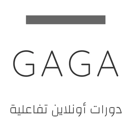 GAGA Providers Cheats