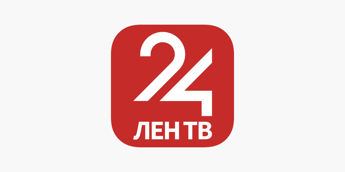 Канал лентв 24