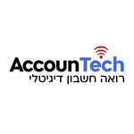 Download AccountTech app