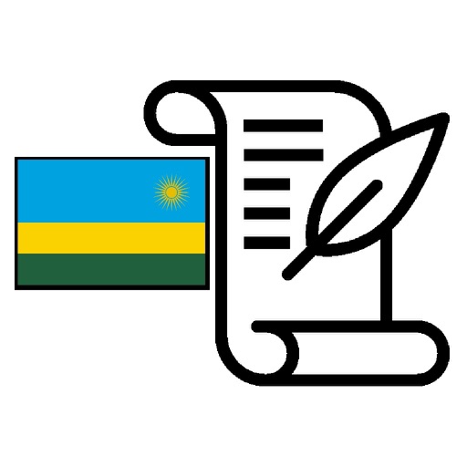 History of Rwanda Exam