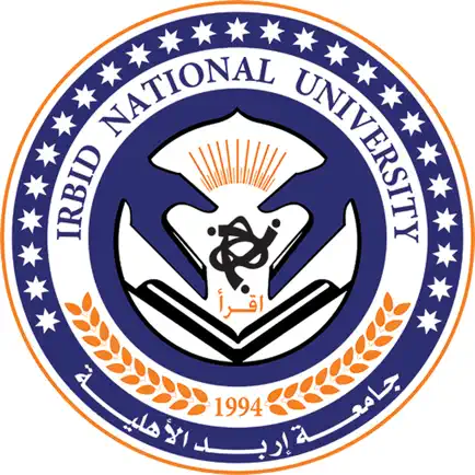 Irbid National University Читы