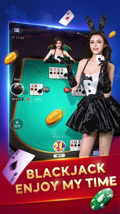 SunVy Poker Screenshot