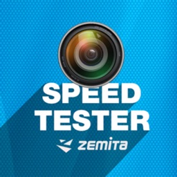 AR SPEED TESTER