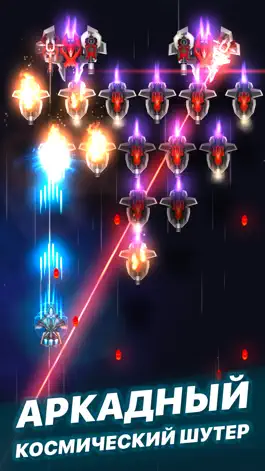Game screenshot Phoenix 2 mod apk